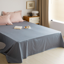 High end 100 cotton linen more soft and smooth fine Xinjiang long suede cotton goon satin full cotton sheet naked sleep