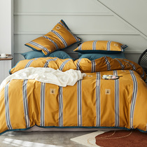  High-end new product Egypt 60 long-staple cotton satin cotton four-piece set soft and smooth cotton four-season bedding