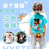 A family of three parent-child clothing 2021 summer new childrens clothing boys and girls short sleeve T-shirt men and women Baby cartoon top