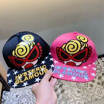 Pacifier doll childrens sunshade sunscreen baseball hat summer new fashion baby breathable hat adjustable tide