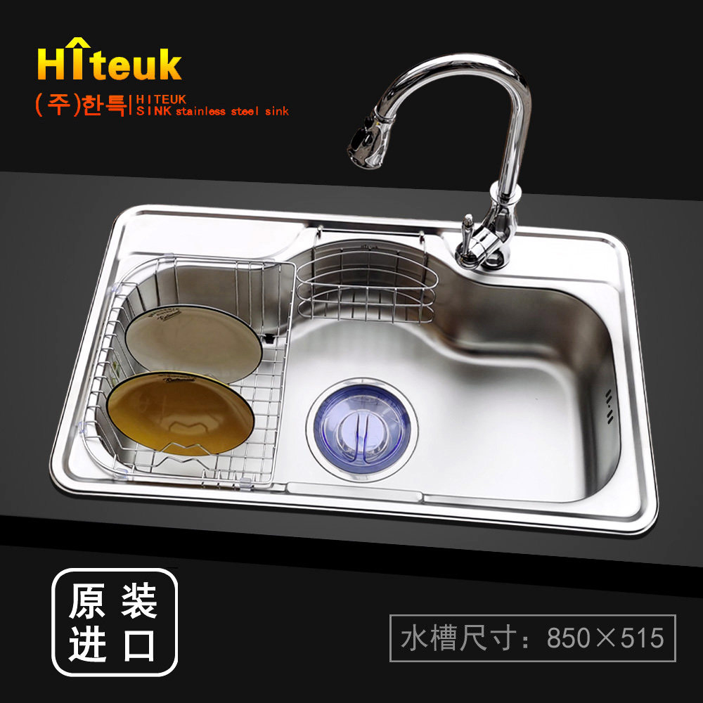 ●Hiteuk Korea originally imported Han sink 304 stainless steel large singles 850×515