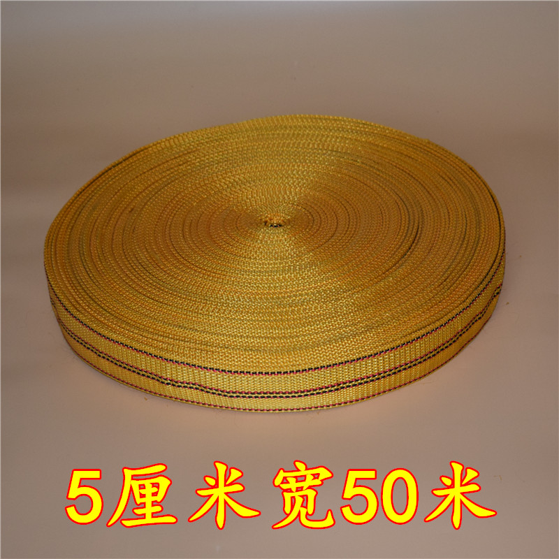 Car cargo binding belt Webbing Cart belt Maza rope Belt Cart rope Truck brake rope Tensioner belt