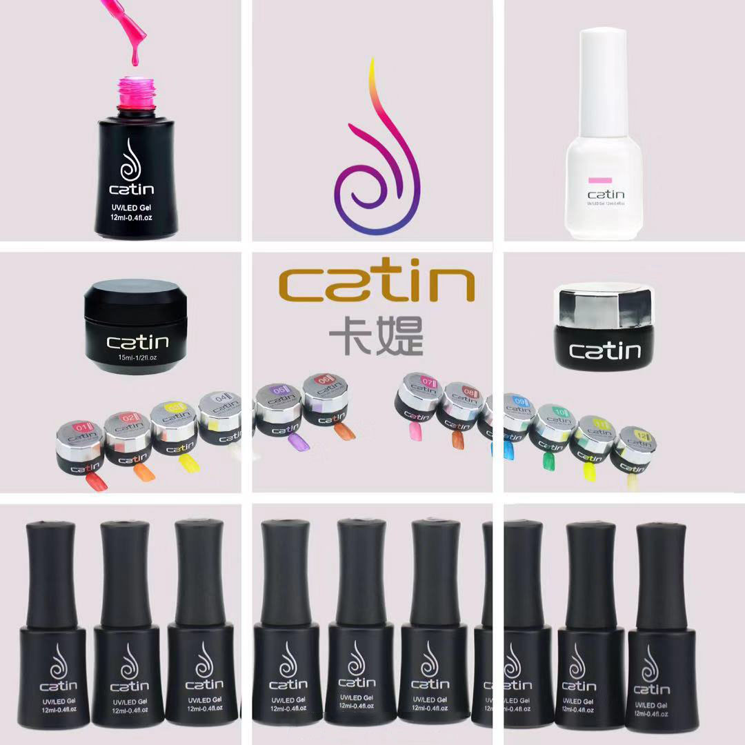 Catin Kati Kati nail oil glue Light therapy glue White bottle leave-in sealing layer color glue extension glue Nail shop opened