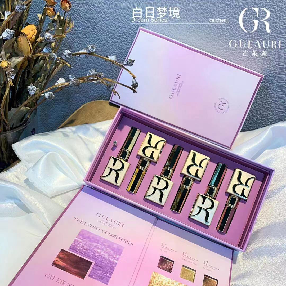 Gulaire daydream cat eye glue retro traveler 2020 new products 6 color set of ancient Lailjia oil specialty