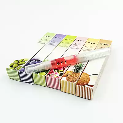 Nail tool supplies nutrition pen armor armor transparent finger oil barbed manicure tool nutrition oil