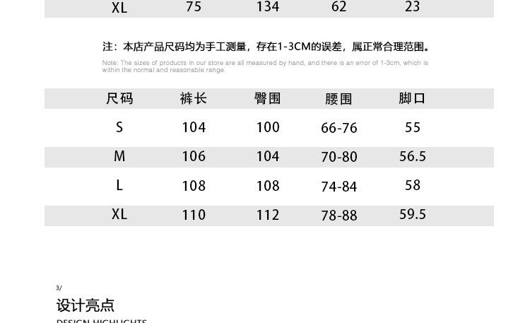 Мода Set kkyesiou设计感豹纹印花嘻哈套装立领卫衣男女款休闲裤高街两件套
