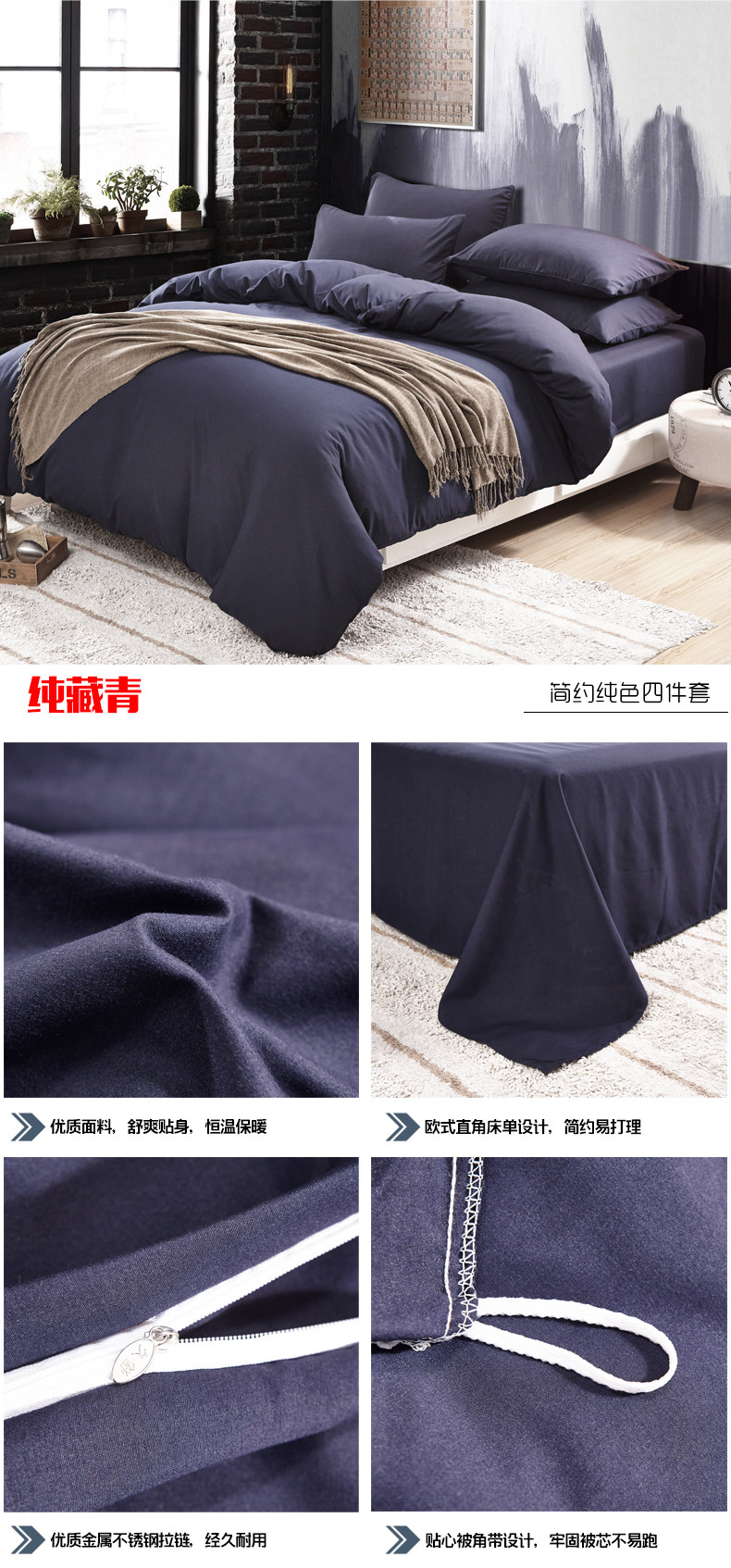 Чистый тибетский сопротивление Qingyi 4.Jpg