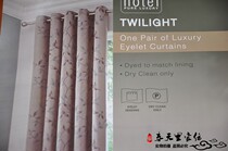 Foreign trade double insulation curtain opaque curtain