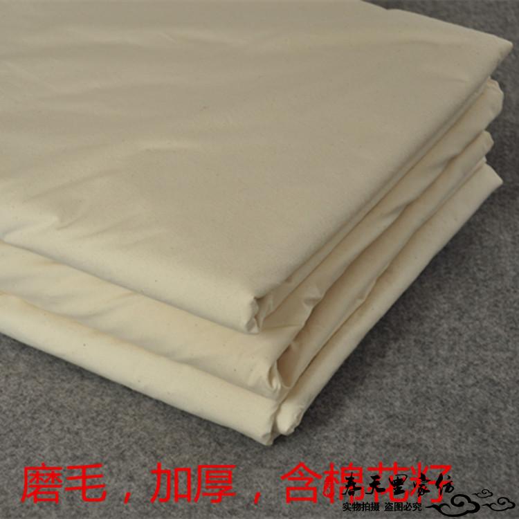 Chăn bông chăn drap