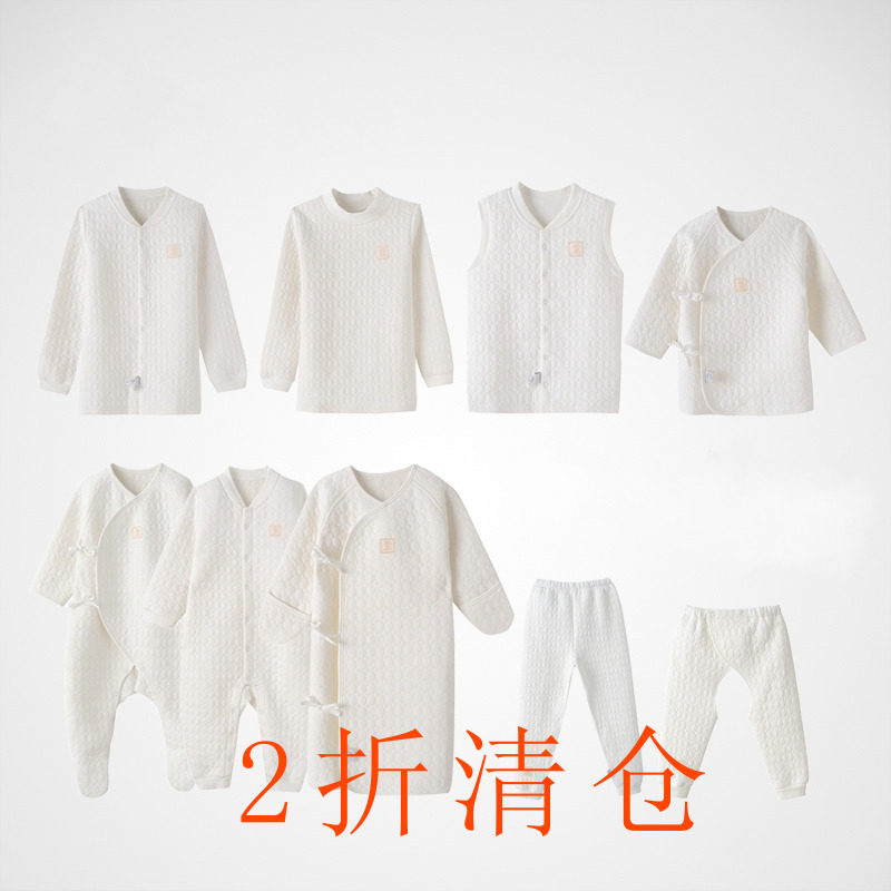 20% off Clearance British Underwear Baby Autumn and Winter Padded Thermal Underwear Set Children Containing Wool Three Thermal Underwear