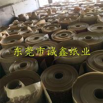  1600-1800mm Clothing cutting mattress bottom flower paper cutting bed compartment bottom paper luggage filling paper