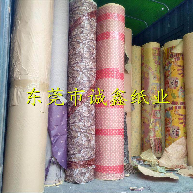 Clothing cutting mattress bottom flower paper cutting bed compartment bottom carton bag filling paper 1 6 meters roll cutting color separation paper