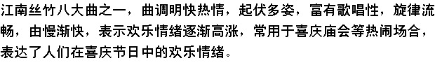 / Cửa hàng Tongling Yusheng / ưu đãi đặc biệt / sáo - dụng cụ sáo trúc bằng đồng đôi màu đen chuyên nghiệp - Nhạc cụ dân tộc giá sáo trúc