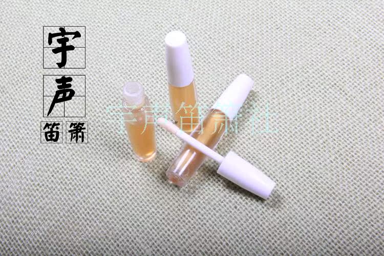 Chai keo nhỏ dạng lỏng siêu dễ sử dụng - Phụ kiện nhạc cụ dây đeo đàn
