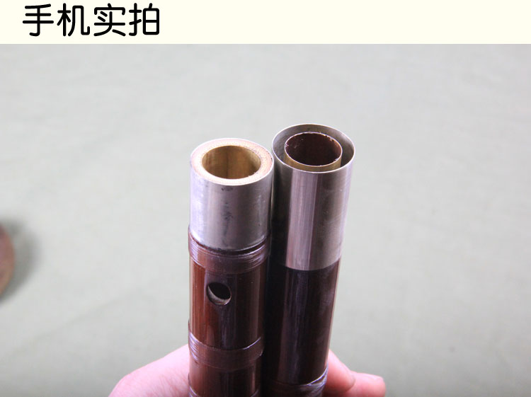 Bao Miaoliang sáo trúc cứng đặc biệt Yusheng nhạc cụ cao cấp chuyên nghiệp chơi sáo tre chất liệu cũ chèn đôi đồng trắng - Nhạc cụ dân tộc sáo mão mèo