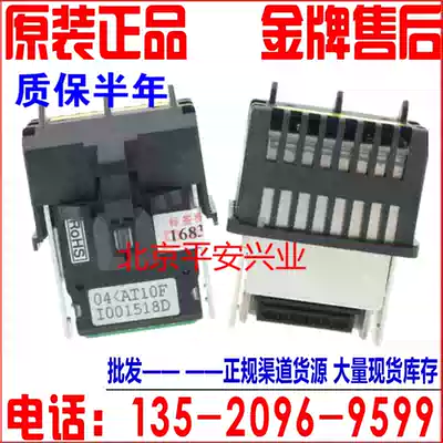 Deshi AR500 nozzle Deshi DS600 DS700 DS800 DS3100 nozzle needle