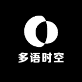 多语时空智能设备