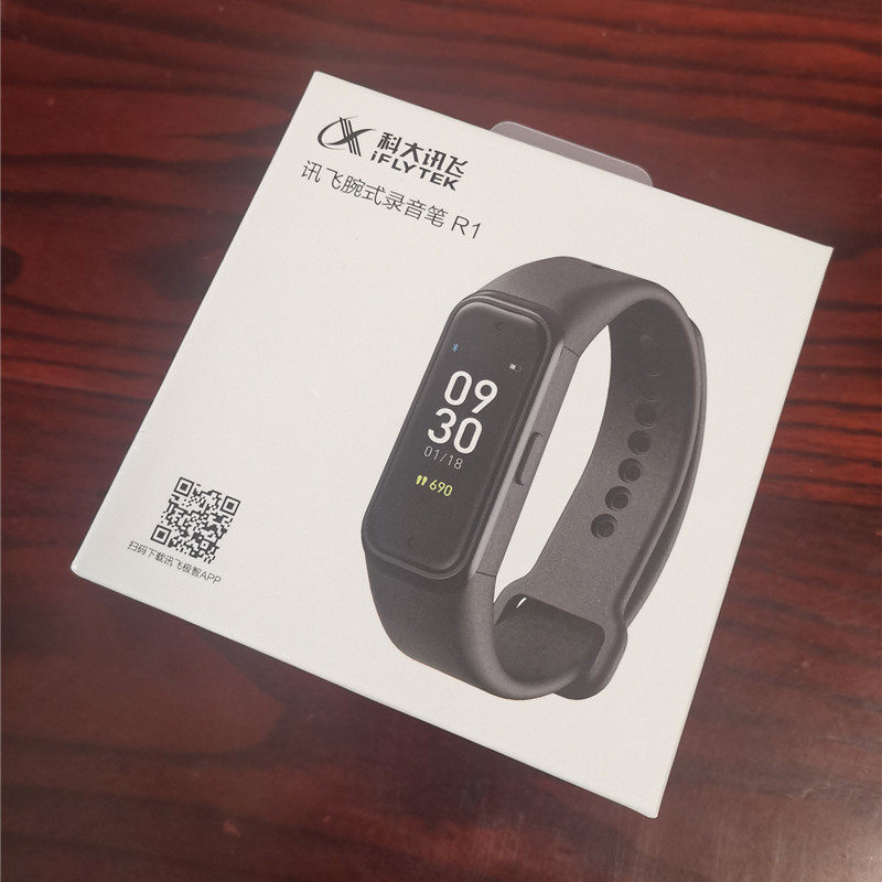 Codacent flying recording pen R1 wrist-type intelligent hand-watch bracelet recording-to-text high-definition noise reduction heart rate monitor