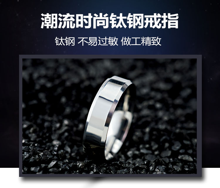 Hàn Quốc thời trang nam cá tính sinh viên titan thép nhẫn thủy triều người độc đoán phiên bản ánh sáng mát mẻ đơn giản chỉ số ngón tay giữa ngón tay nhẫn nhẫn chrome heart