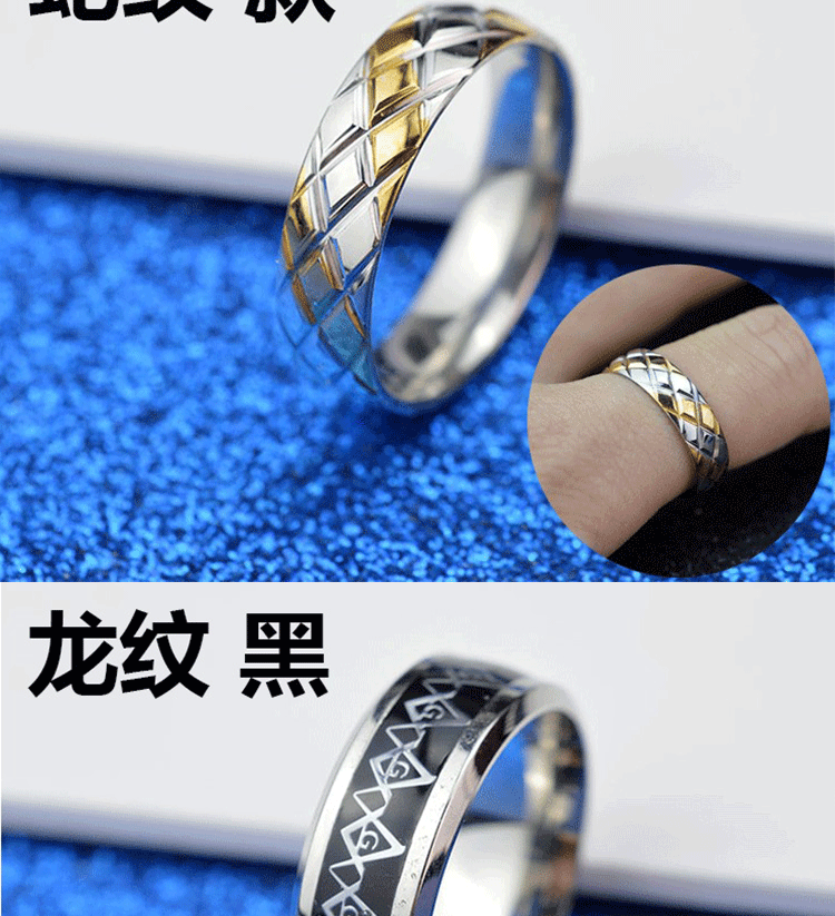 Nhẫn nam Nhật Bản thời trang độc đoán thời trang nam nhẫn đầy màu sắc cá tính thời trang nhẫn thép titan với phụ kiện mẫu nhẫn nam đẹp
