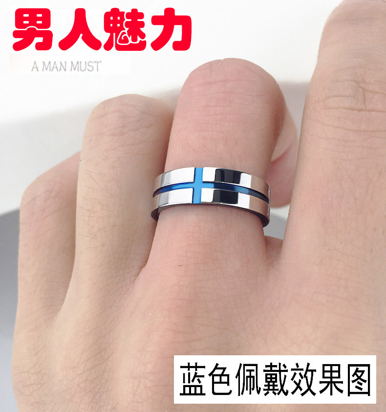 Nhẫn nam vàng xanh độc đoán chéo cá tính sinh viên nhẫn thủy triều người titan thép thời trang ngón tay đeo nhẫn trang sức nhẫn cartier