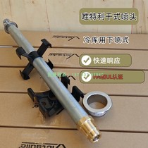 Victaulic fire dry sprinkler head K80-68 degree Victaulic dry pendant sprinkler head FM UL certification