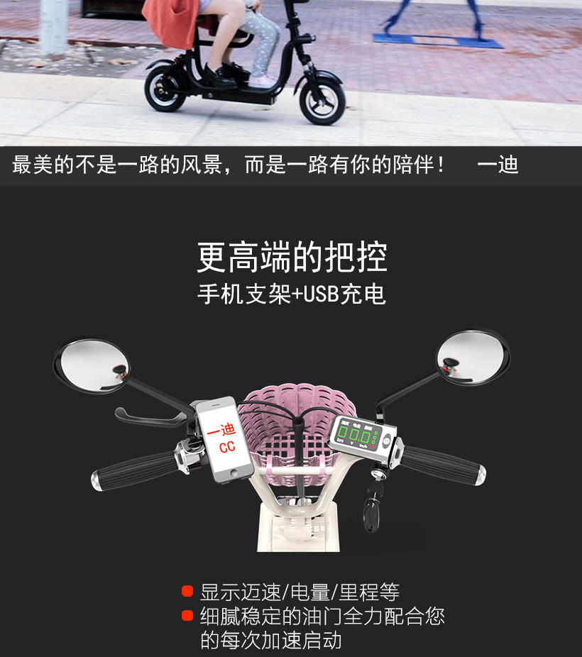 A Di CC xe tay ga dành cho nữ trưởng thành gấp mini pin lithium du lịch đạp pin nhỏ xe - Xe đạp điện xe điện nijia
