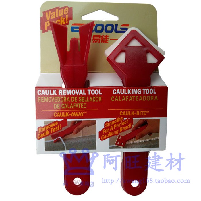 Rubber spatula Rubber scraper angle scraper Glass rubber spatula Remove residual glue Caulk hook seam beauty seam tool