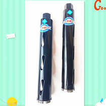 56 water drill bit concrete industrial grade fast air conditioning hole opener 63 dry Diamond rhinestone drill bit