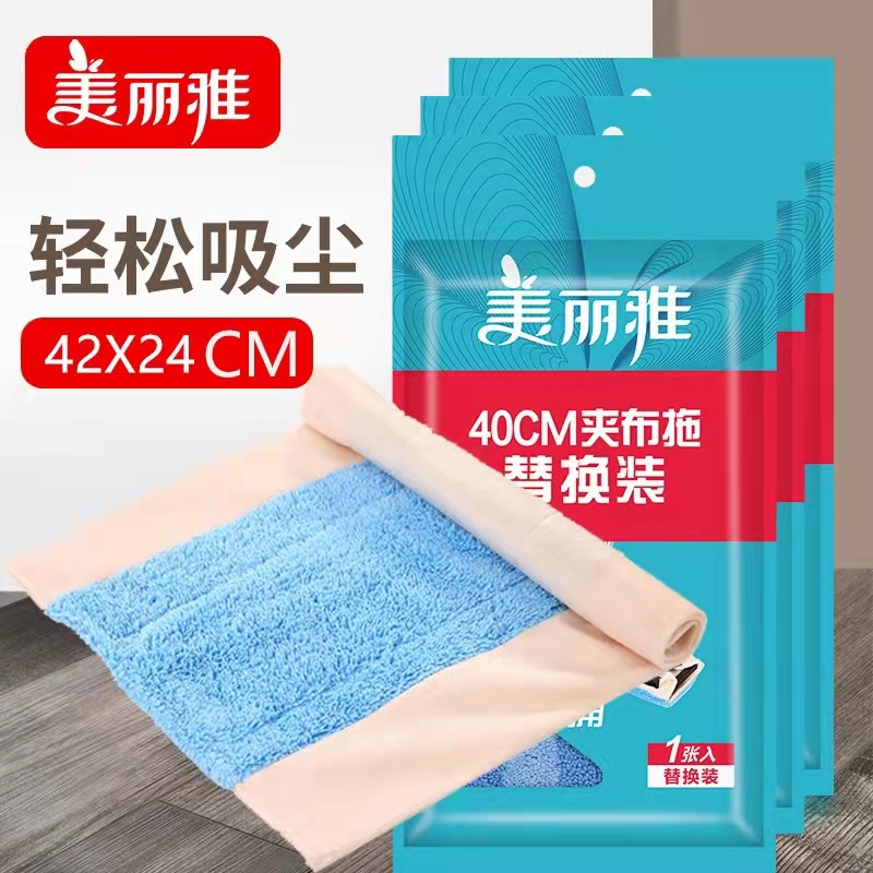 Beautiful Yjoy Gift Box Pro 400 Drag Replacement Bub Accessories Pro Classic Universal Tablet Mopping