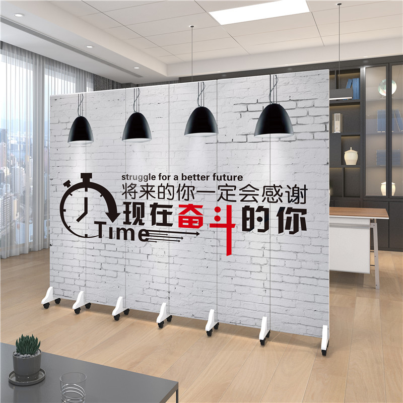Stylish screen partition living room bedroom simple dining room folding mobile simple modern office custom folding screen