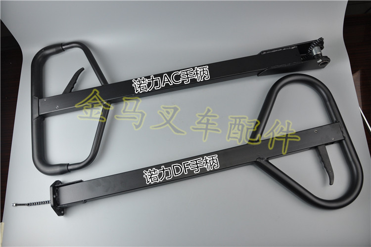 Noli high machine accessories handle manual hydraulic handling handle of the cattle handle 1 68 tons 2 tons 2 5 tons 3 tons