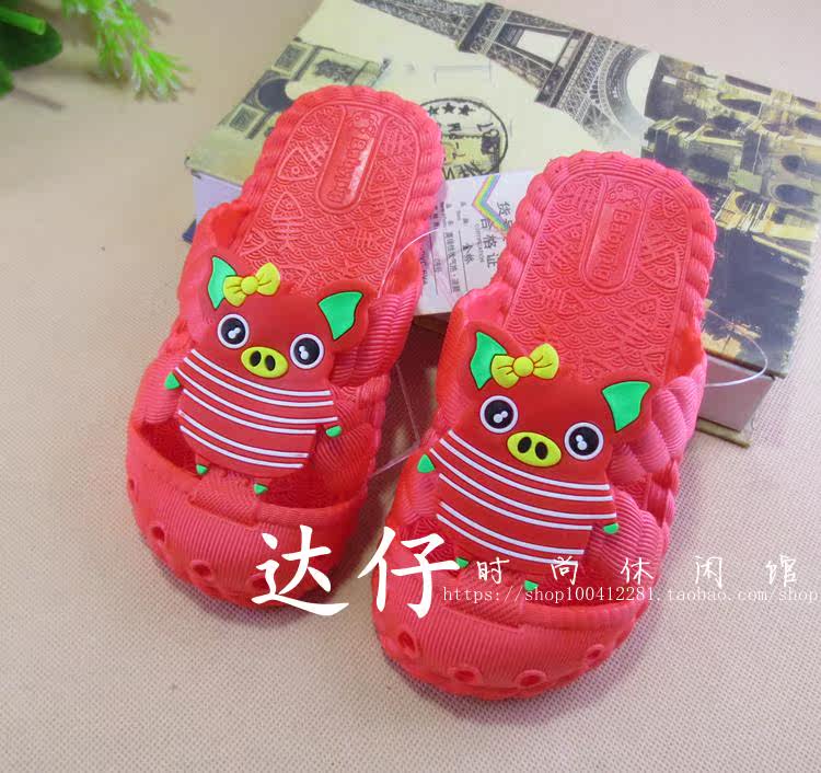 Pantoufles enfants en autre pour été - semelle plastique - Ref 1016687 Image 24