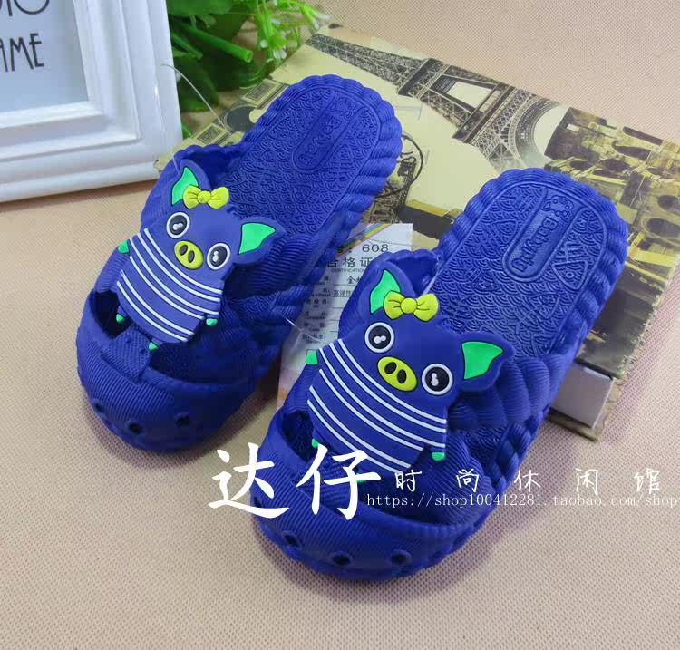 Pantoufles enfants en autre pour été - semelle plastique - Ref 1016687 Image 8