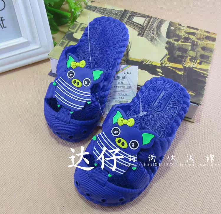 Pantoufles enfants en autre pour été - semelle plastique - Ref 1016687 Image 9