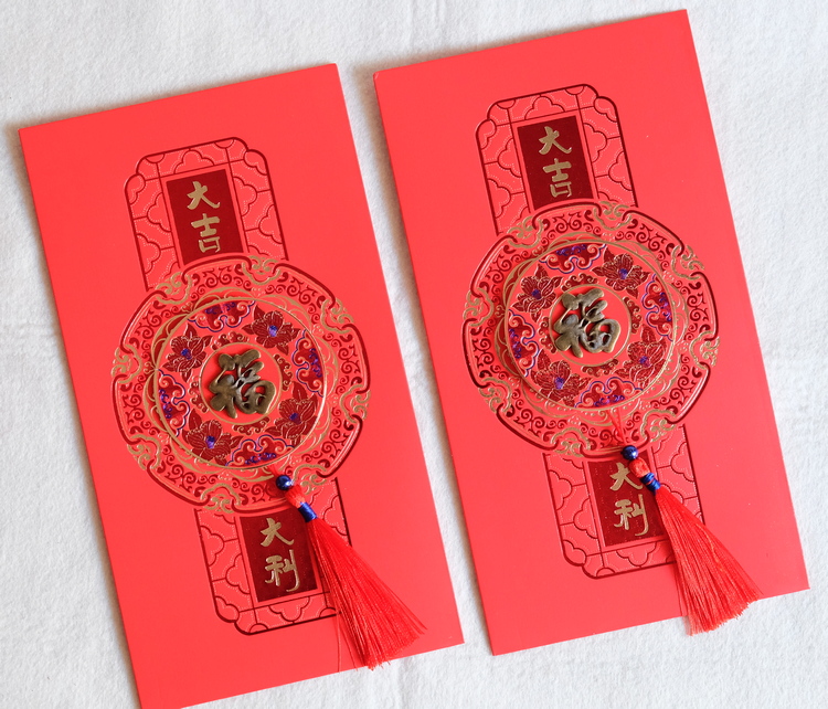 High-end personality red envelope high-end, high-end, red envelope is a large red envelope red envelope
