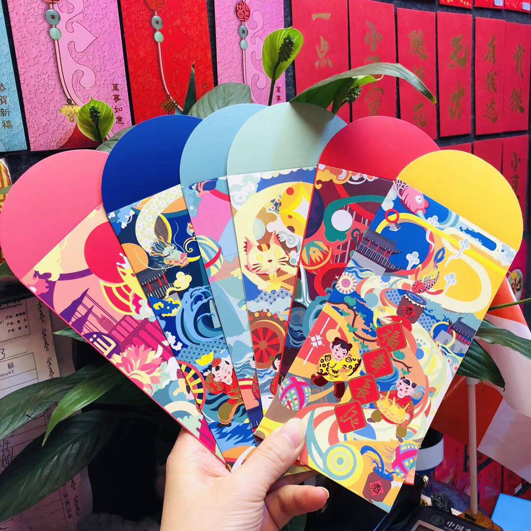 New boutique is a new New Year red envelope personality creative annuity money happy family Chinese drenghong envelope