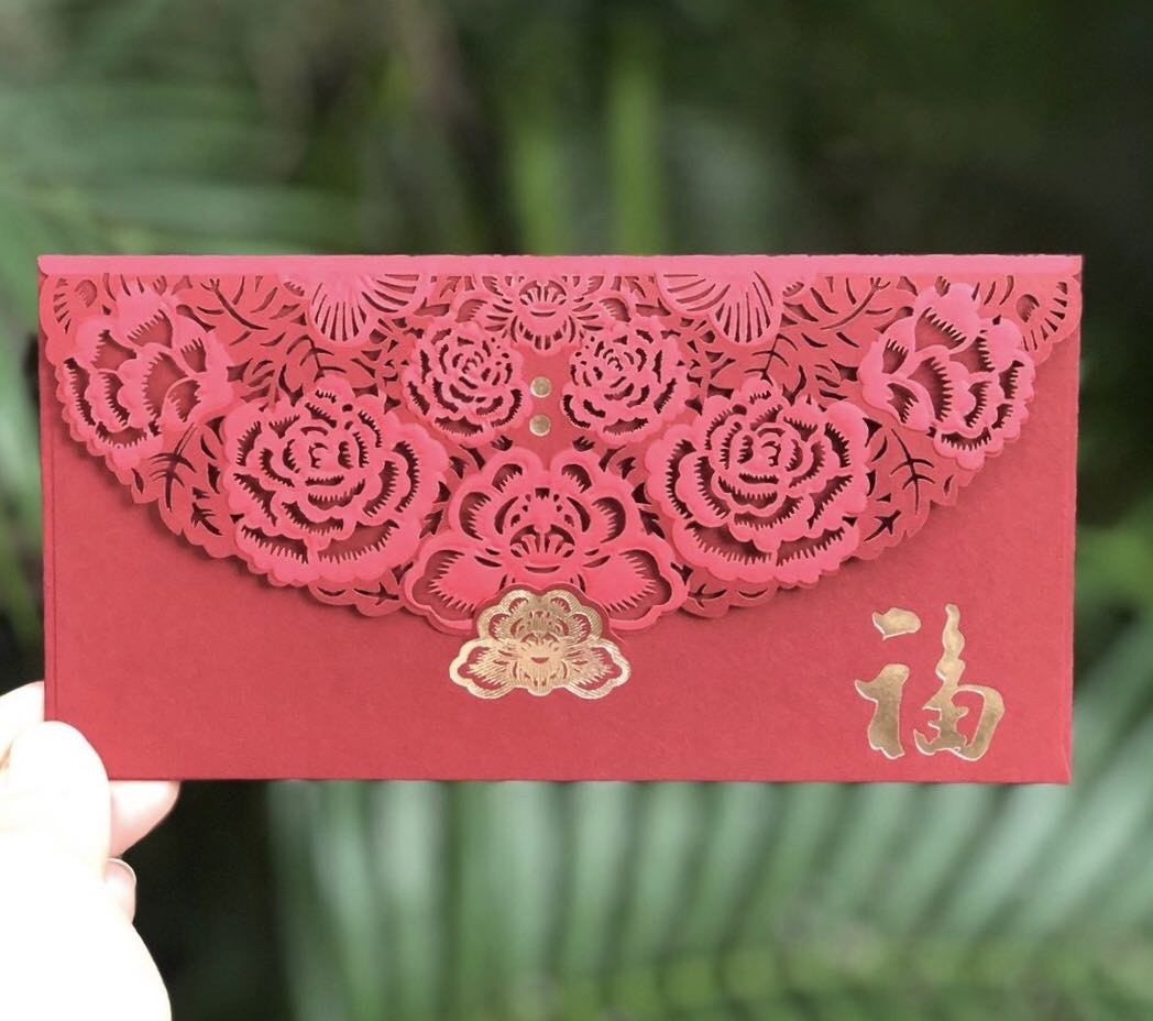 High - end engraving Western li is a high - grade pattern engraved raw seal of red envelope 4 mixed fuga