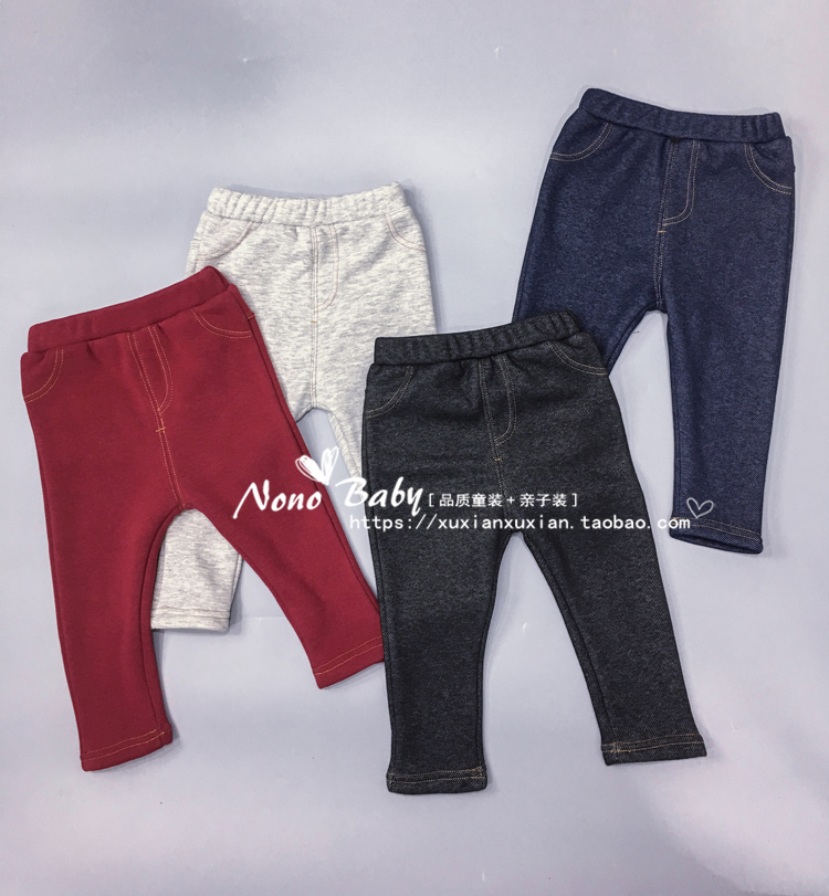 Trẻ em mới 2018 trẻ em giả quần jeans chân quần bé trai và bé gái có thể mở tập tin váy đầm trẻ em 13 tuổi