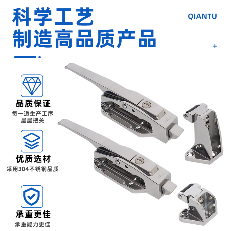 1178 Cold Garage Door Handle Bake Door Lock Handle Convex Flat Door Cold Store Lock Soundproof Door Handle Touch Lock Door Handle-Taobao