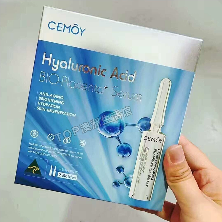 Cemoy ampoules hyaluronic acid của Úc làm sáng da màu da serum ordinary buffet