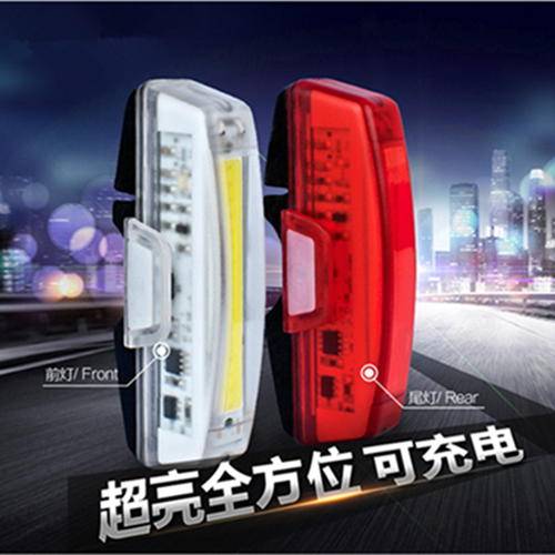 RAYPAL 2263 bicycle light tail light USB rechargeable COB safety warning light mountain bike bicycle headlight