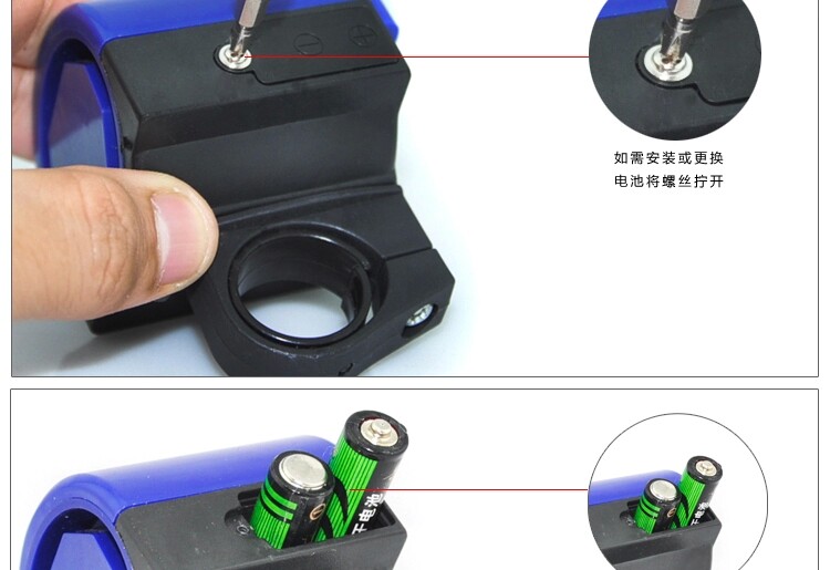 Avertisseur de vélo klaxon électrique - Ref 1451781 Image 13