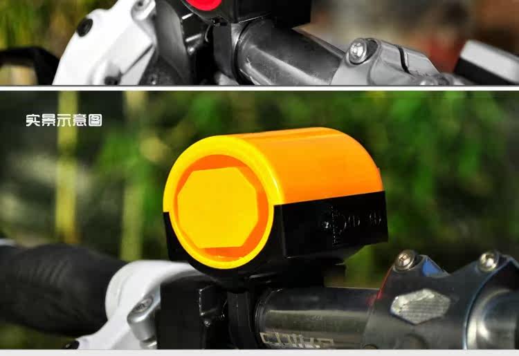 Avertisseur de vélo klaxon électrique - Ref 1451781 Image 21