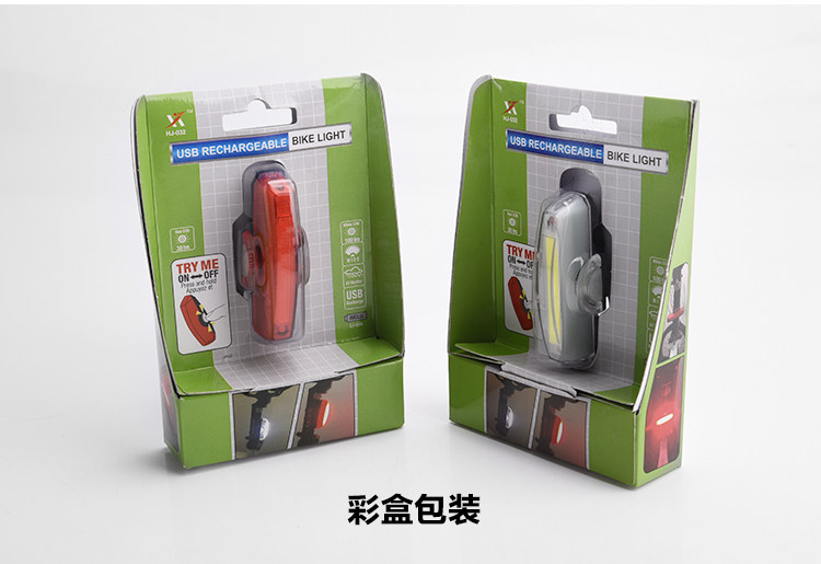 Eclairage pour vélo - Taillights - Ref 2401066 Image 13