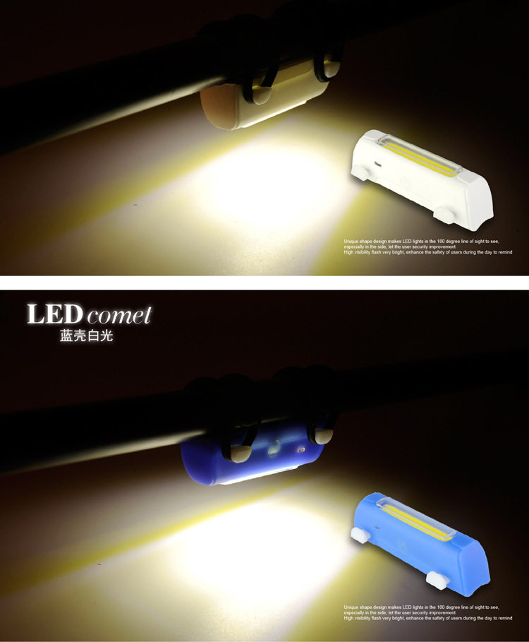 Lumière vélo - Taillights - Ref 2400760 Image 16