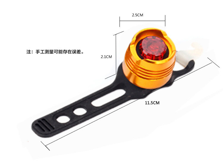 Eclairage pour vélo - Taillights - Ref 2400455 Image 11