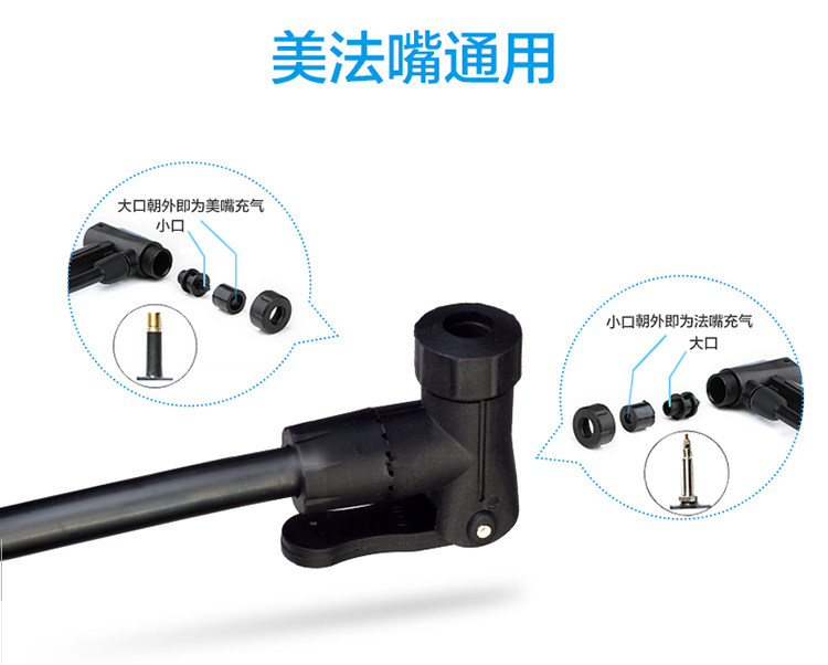 Pompe à vélo - Ref 2390839 Image 15