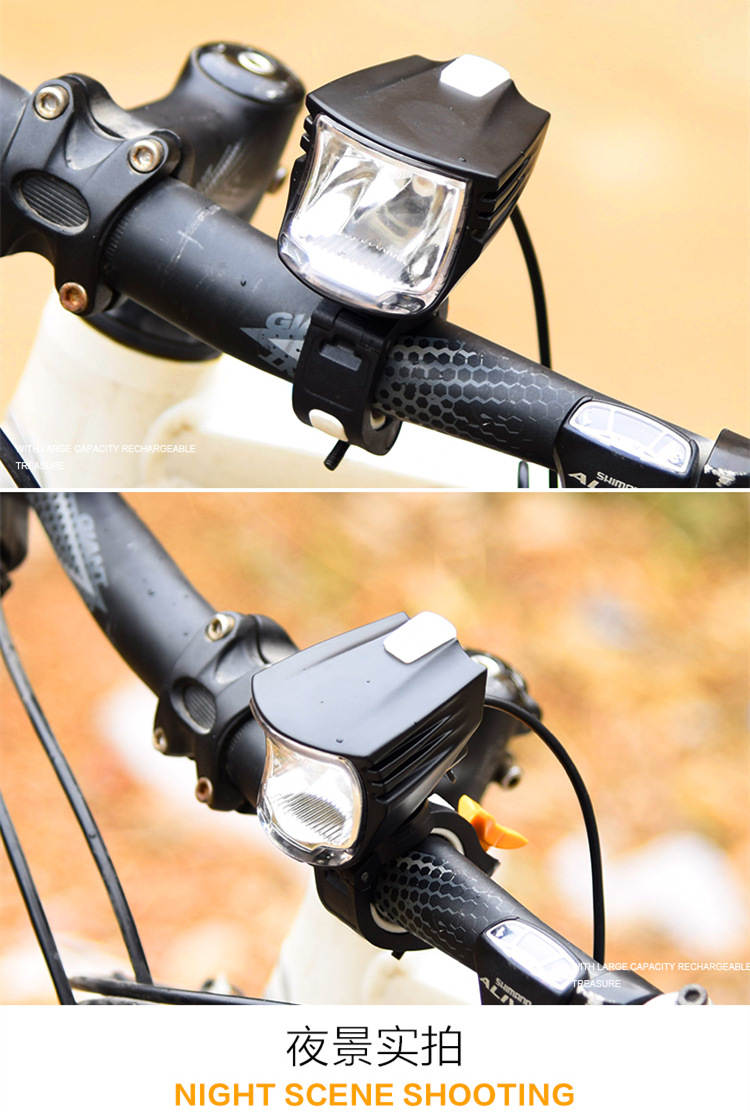 Eclairage pour vélo - phare - Ref 2400626 Image 15