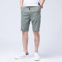 Trend Korean version of ice silk shorts mens summer thin pants loose straight beach pants versatile five-point casual pants